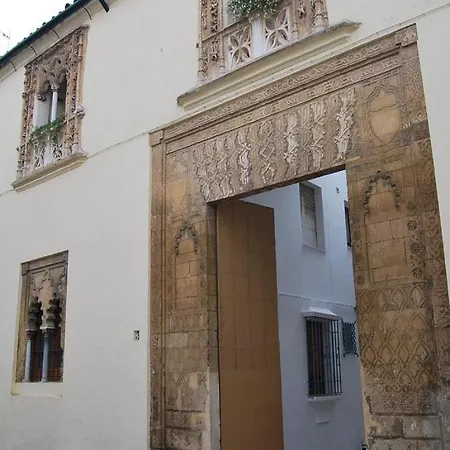 El Indiano * 科爾多瓦